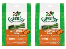 (2 PACK LOT) PETITE Greenies Sweet Potato Dental Bone Dog Treat - 20 per bag NEW