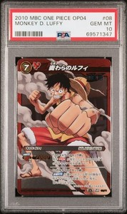 2010 Miracle Battle Carddass One Piece OP04 Monkey D. Luffey SR PSA 10