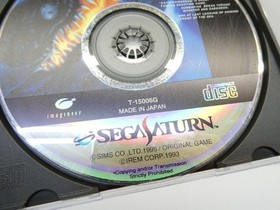 KAITEI DAI SENSOU In the Hunt Senso Sega Saturn SS Japan Import F/S FedEx DHL