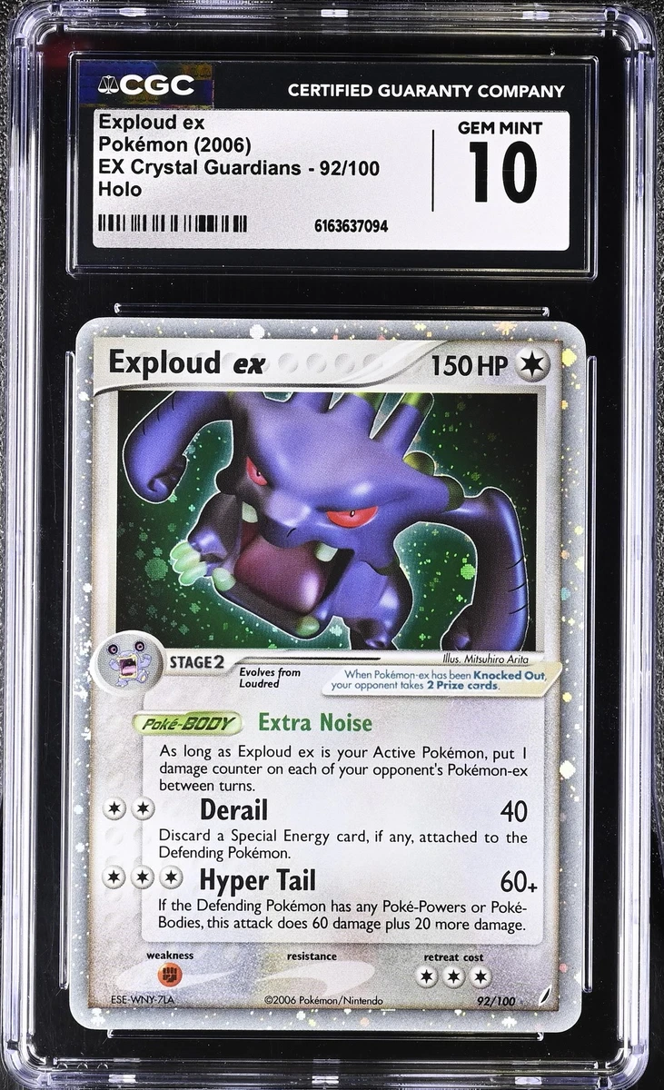 Exploud Ex