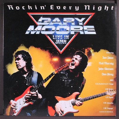 GARY MOORE: live in japan: rockin' every night VIRGIN 12'' LP 33 RPM Japan