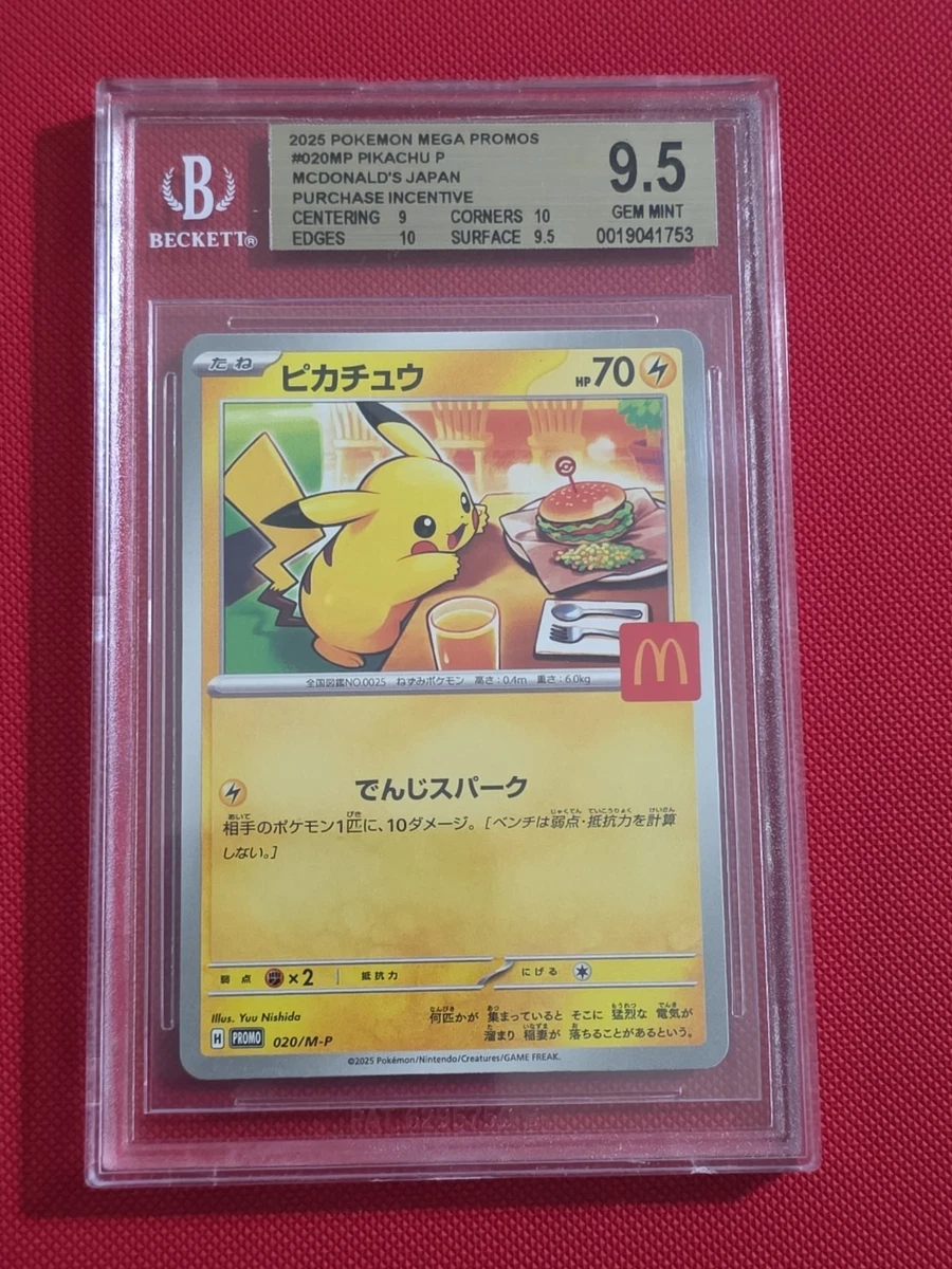 Pikachu Pokémon TCG Grade 9.5 Individual Collectible Card Game