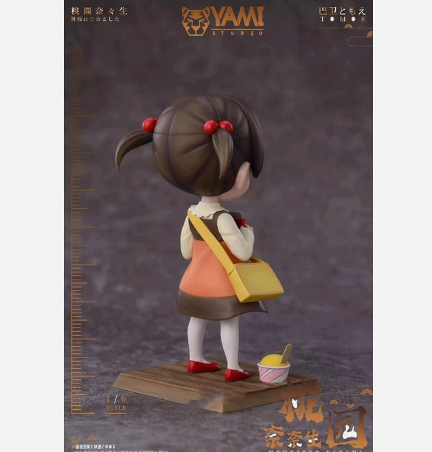 kamikaminokamisama YAMI Studio -Kamisama Kiss - Childhood Momozono Nanami Statue(GK)