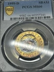 1999-D Susan B Anthony Dollar — photo from another recent sale