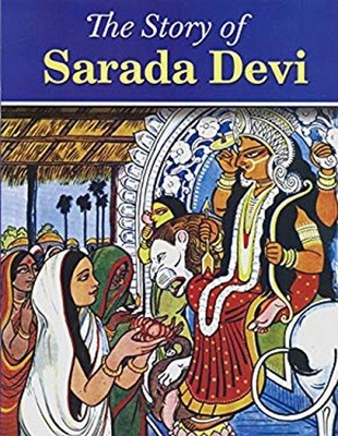 Story of Sarada Devi