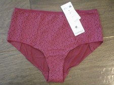 CHANTELLE NORAH HIGH-WAIST BRIEF PANTIES IN SEPIA NEW