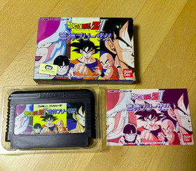 Used Bandai 1991 Dragon Ball Z II 2 Gekigami Freeza Nintendo Famicom NES Retro 