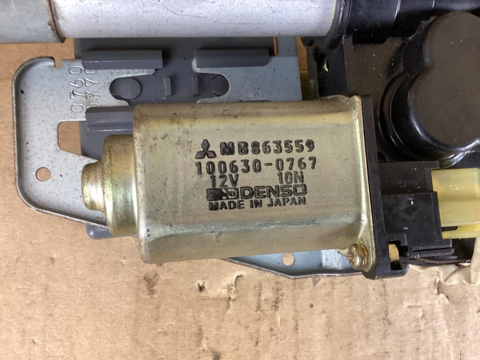 1994 - 1998 Mitsubishi Galant Aerial Radio Power Antenna 645-94GALANT - Image 4 of 4