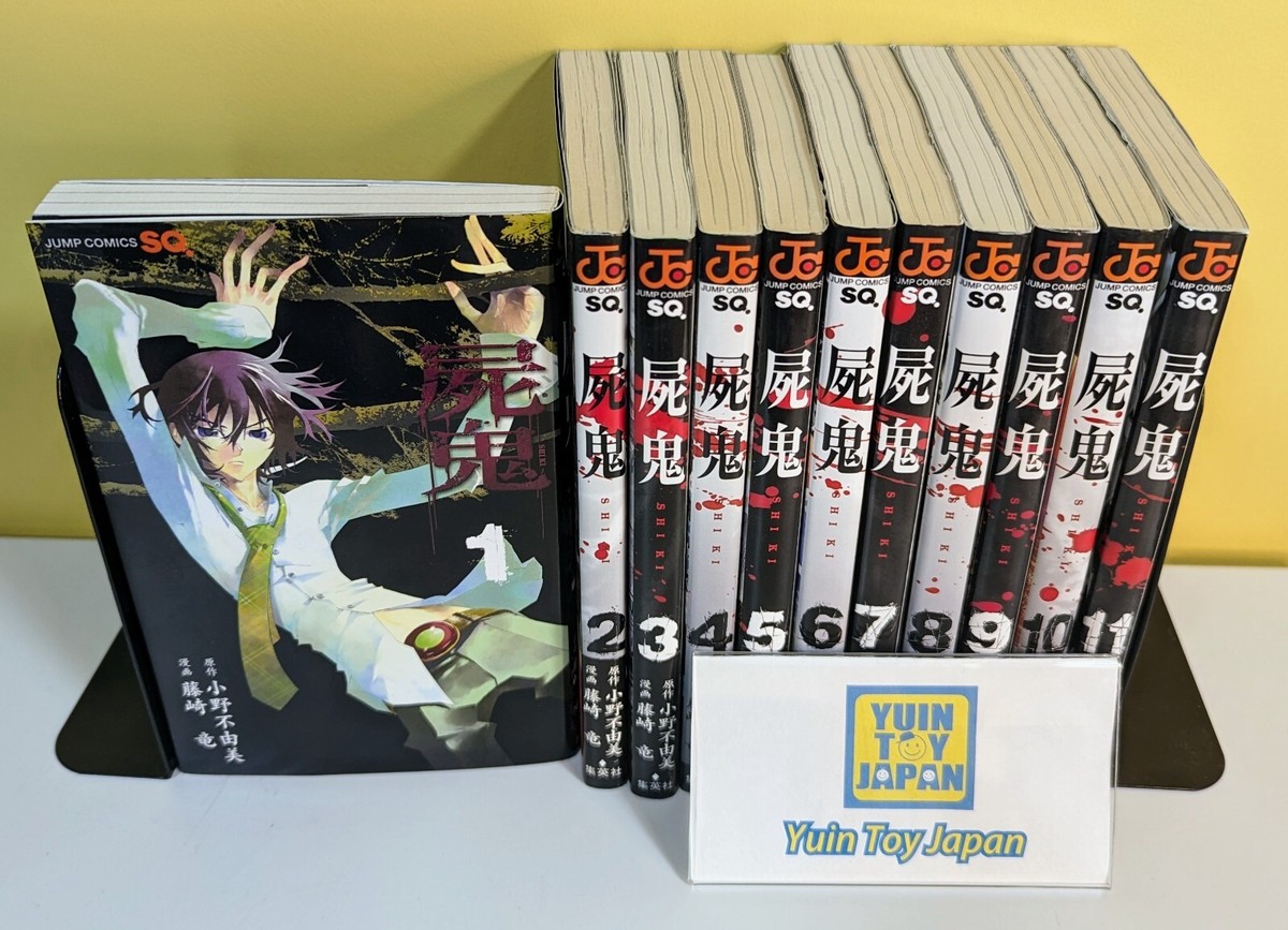 821となりの柏木さん1〜 11巻セット　未開封新品 821となりの柏木さん1〜 11巻セット 未開封新品 となりの柏木