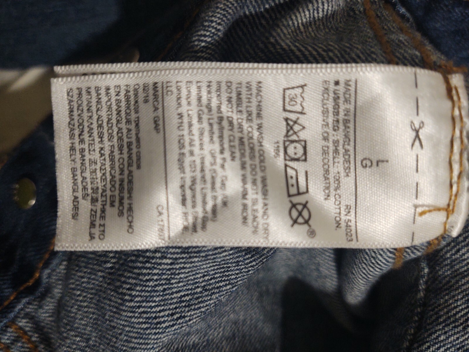 GAP Embriodered Patchwork Logo Denim Jacket, size… - image 3