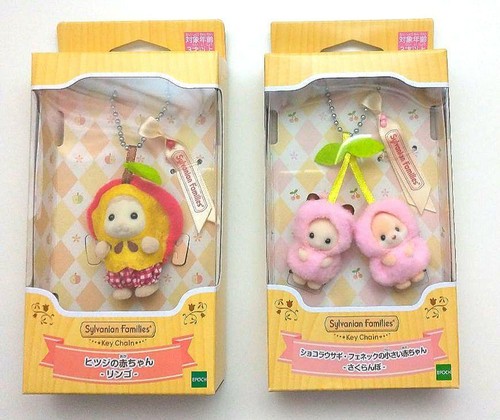 Sylvanian Families Sheep Baby Apple Keychain
