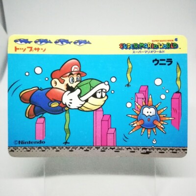 Urchin VS Mario Super Mario Bros 4 world CARD 1992 Nintendo JAPAN SPIEL TOPSAN