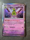 Foto 13 di 51