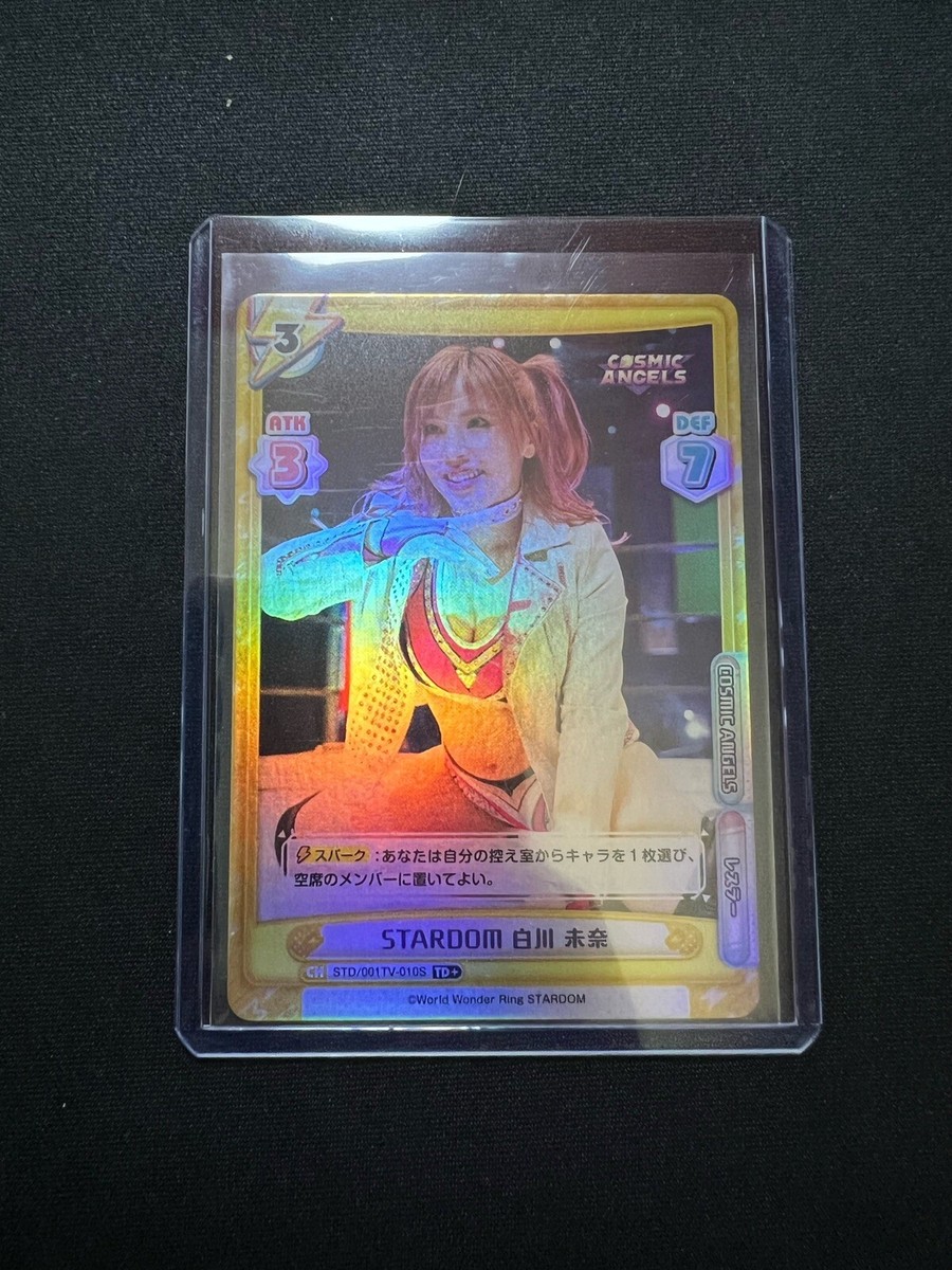 STARDOM Rebirth For You 2022 TD - Mina Shirakawa Foil Base