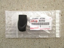 Fits 98 - 07 Toyota Land Cruiser Antenna Ornament Cover Oem Brand New 60150