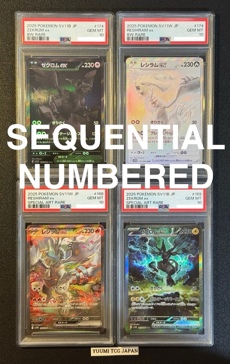 PSA 10 Zekrom Reshiram SAR BWR Sequential Set Pokemon Card