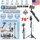76'' Auto Face Tracking Tripod 360° Rotation with Stand | Selfie Stick W/Fill Li