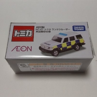 Tomica AEON NO.47 Land Cruiser British Police Car