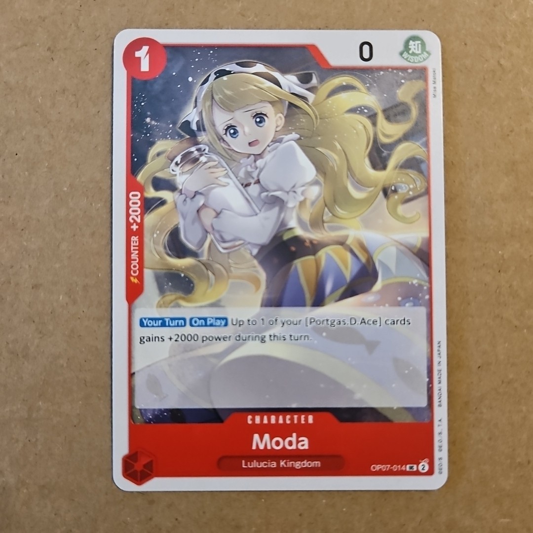 One Piece Moda (OP07-014/201) OP07 500 Years in the Future NM TCG CCG