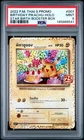 2022 POKEMON THAI S PROMO STAR BIRTH BOOSTER BOX BIRTHDAY PIKACHU-HOLO PSA 9