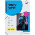Glossy Photo Paper for Inkjet Printer, 5 x 7" Premium Quality Printable Sheet.