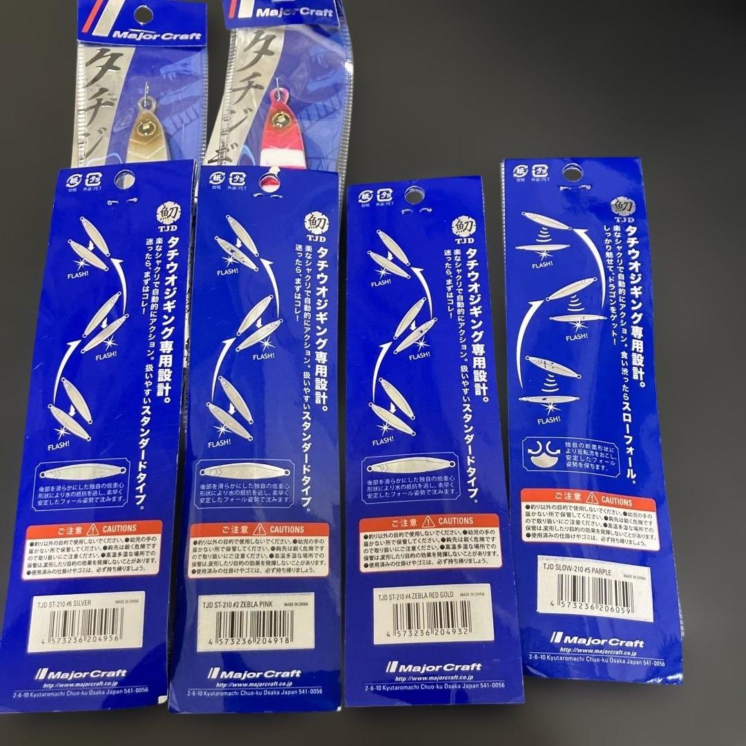 Major Craft Metal Jig 210g Set of 6, Silver Pink Gold Purple Stripes, New - Image 2