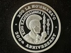 Hawaiian Silver 1 oz King Kamehameha Bicentennial PROOF .999 Silver