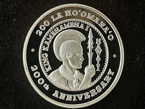 Hawaiian Silver 1 oz King Kamehameha Bicentennial PROOF .999 Silver