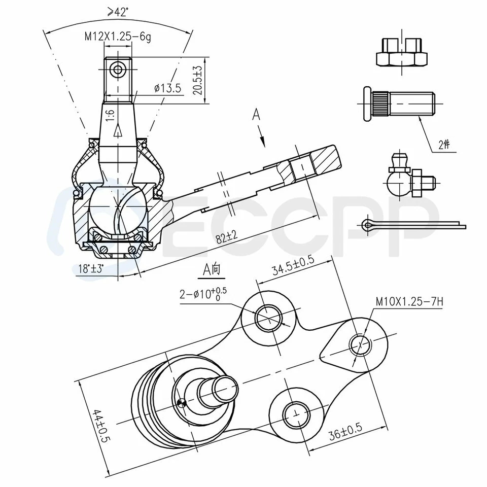 8Pcs Front Lower Control Arms Ball Joints Kit For 91-1997 Toyota Tercel & Paseo Foto 3 de 4