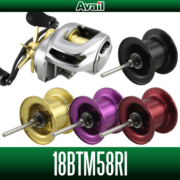リール Avail Microcast Spool 18BTM58RI Avail SHIMANO Microcast Spool 18BTM58RI for 18 Bantam MGL Bass