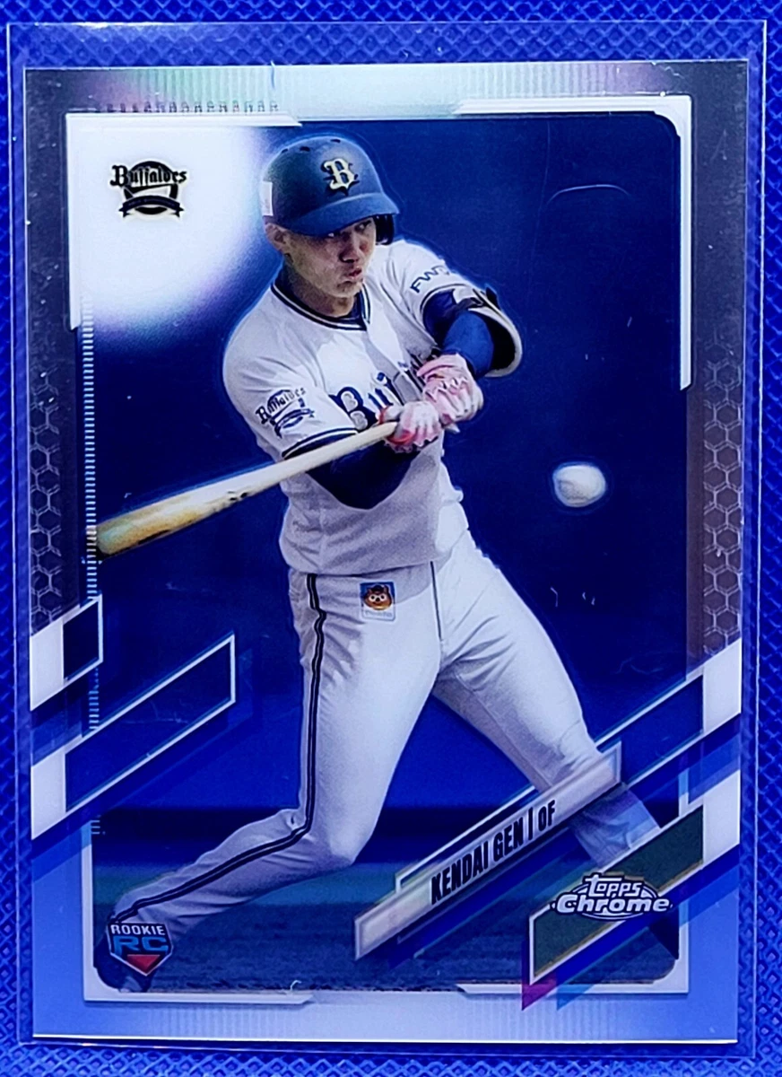 2021 Topps Chrome NPB Nippon Professional Baseball - Kendai Gen