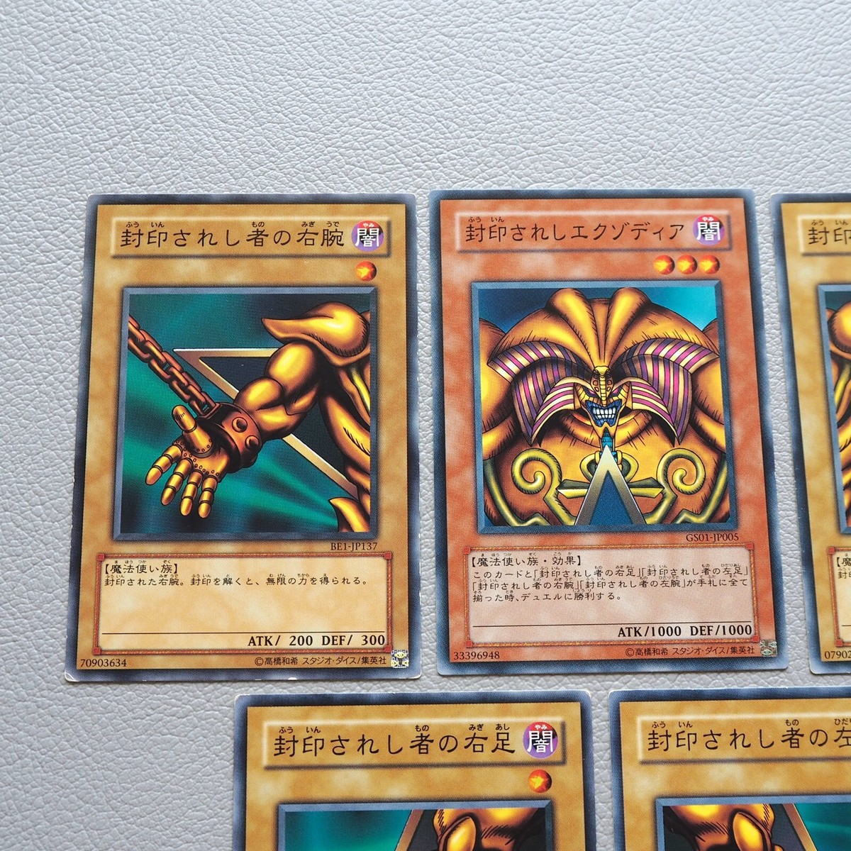 JO1 新品未開封  トレカ ミュージアム museum 5セット EigbRqHVkAADVIq.jpg:large
