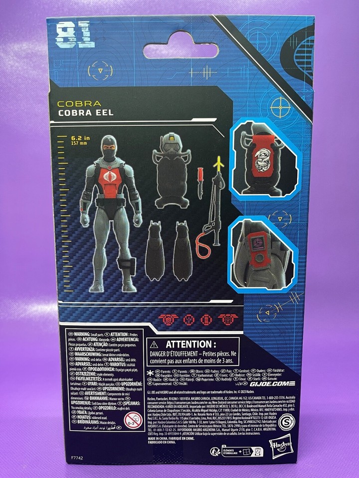 G.I. JOE Classified Series COBRA E.E.L. Mint in Box eBay