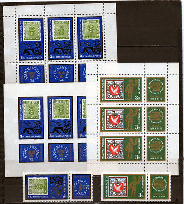 HUNGARY 1974 POSTAL HISTORY SET OF 2 STAMPS & 3 SHEETS PERF. & IMPERF ...