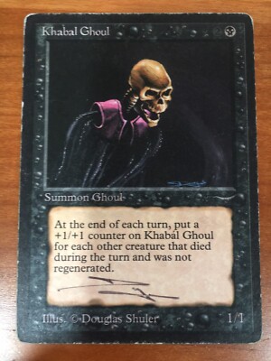 MTG アラビアンナイト　khabal ghoul 1x} ~~ Khabal Ghoul ~~ Near Mint MTG Arabian Nights Reserved