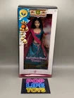 Vintage 2006 Mattel Festivals of the World “Diwali Barbie” #J0946 *NRFB*
