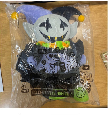 deltarune jevil sprechender plüsch brandneu