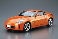 Aoshima 063699 - Nissan Fairlady Z - - Car No. 33 - 1:24