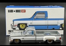 Kaido House Chevy Silverado Dually Vintage Spec V1 192  CHASE  