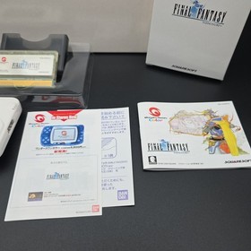 WonderSwan Color Console Final Fantasy 1 Edition  
