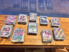 Pokemon Karten 100 Stück - Seltene/Holos/Ex/ V/GX/VMAX GARANTIERT !