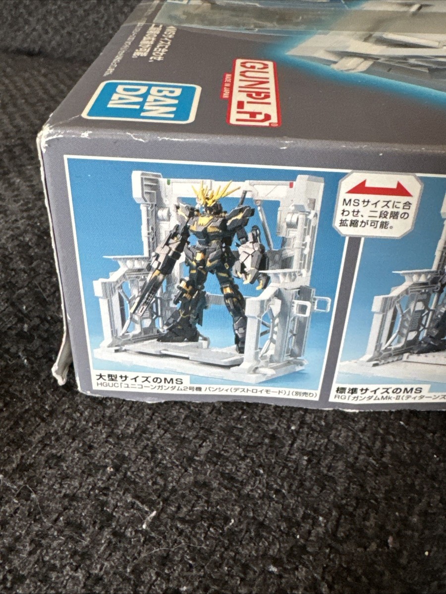 Bandai Gundam System Base 001 (White) for 1/144 Scale Gunpla Model