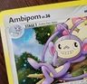 VLP! Ambipom 3/123 Holo Rare SWIRL Pokemon TCG D&P Mysterious Treasures 2007
