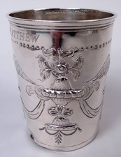 1800年以前古董银杯| eBay