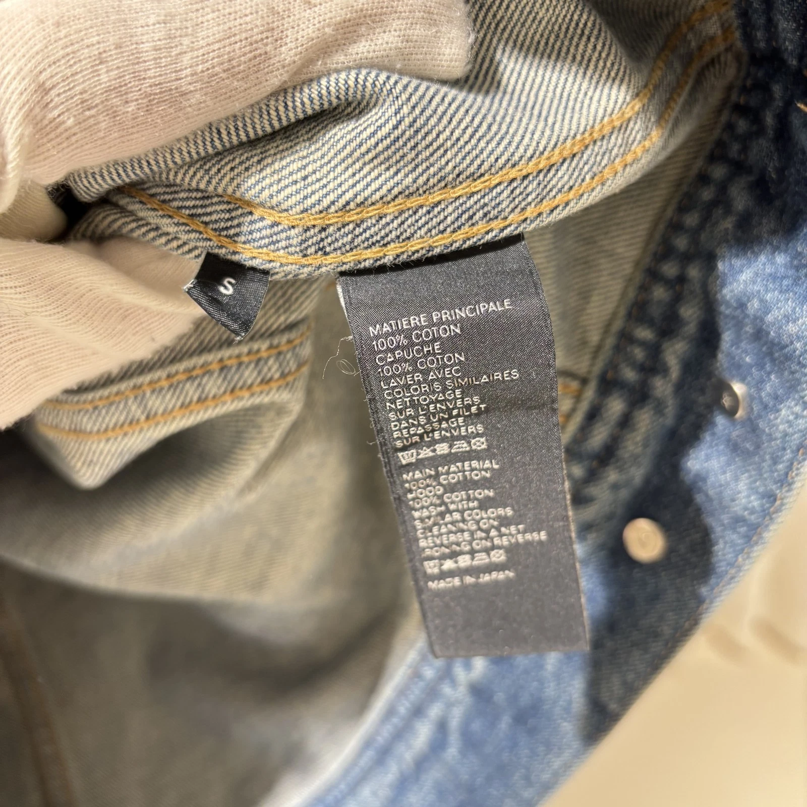 Giacca Celine in denim con cappuccio logo posteriore S 132681742