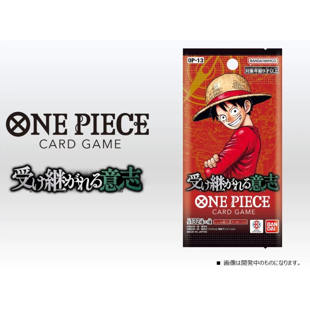ONE PIECE CARD GAME Mini tin Pack vol.2 TS-02 6 Loose/Single Tin