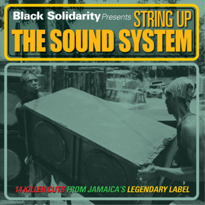 Various Artists Black Solidarity Presents String Up the Sound S (CD) (UK IMPORT)