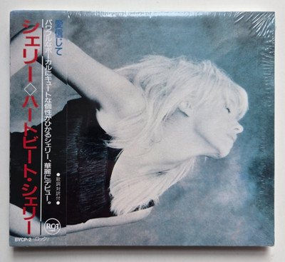 Sheree   Heartbeat - JAPAN OBI PROMO CD - NEW & SEALED Electeronic Rock Pop