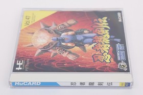 Ninja Ryukenden / Ninja Gaiden - NEC PC Engine HuCard PCE JP Registration Card