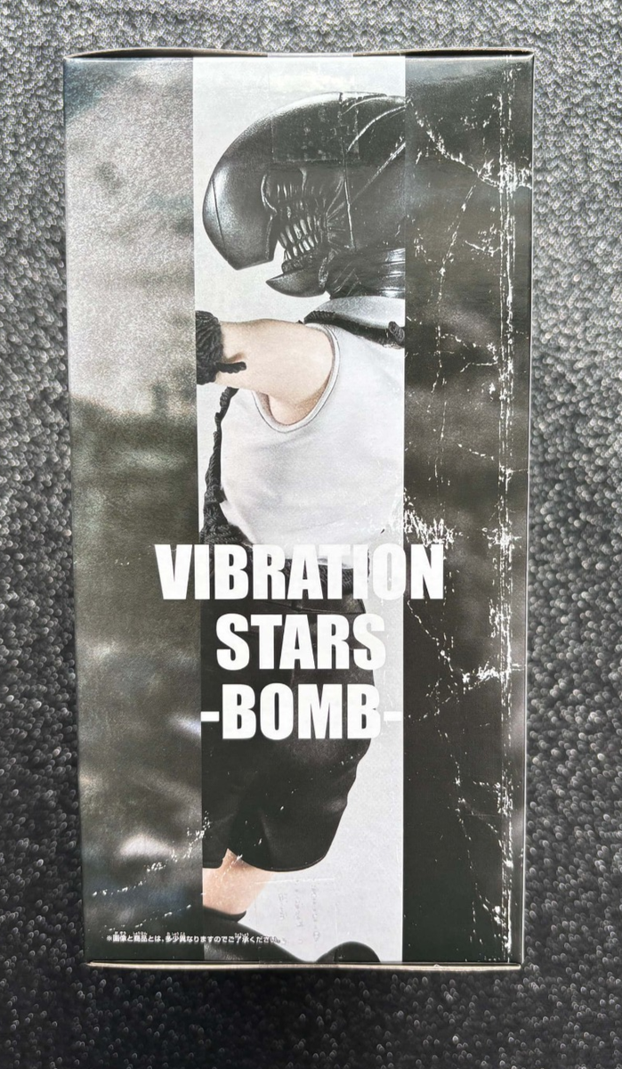Bomb Vibration Stars Chainsaw Man The Movie: Reze Arc Figure | eBay
